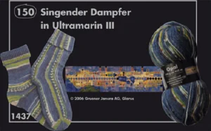150 / 1437 Singender Dampfer in Ultramarin II