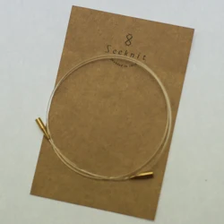 SeeKnit SeeKnit M2 Single Wire