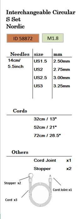 SEEKNIT Koshitsu M1.8 Lace set - 14 cm, 4 sizes