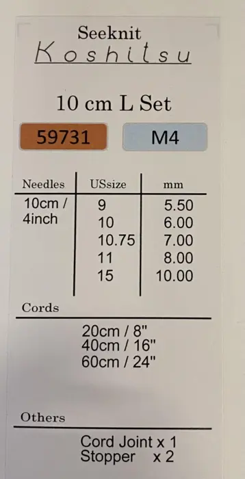Seeknit Koshitsu M4 L starter sæt  - 10 cm, 5 størrelser